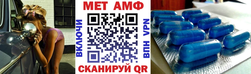 Амфетамин 98%  OMG сайт  Чёрмоз  дарнет шоп 