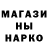 ТГК жижа M HuKuToZ