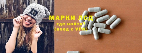гашиш Алзамай