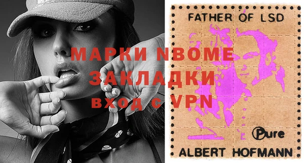 jwh Алексеевка