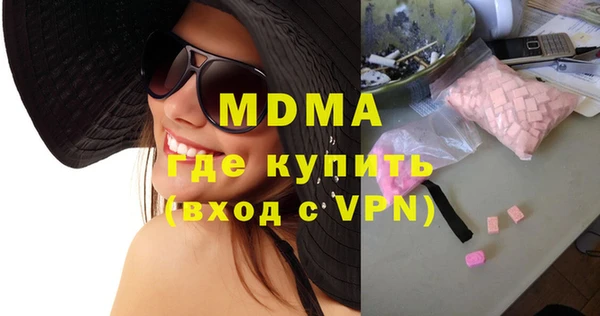 гашиш Алзамай