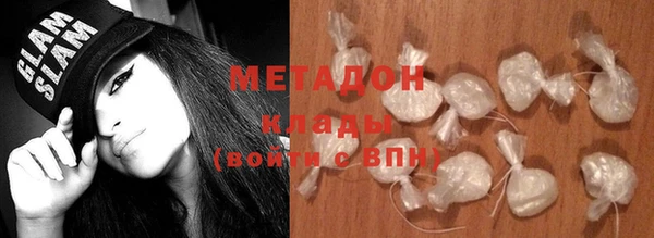 гашиш Алзамай