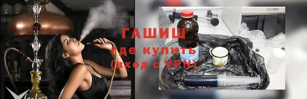 гашиш Алзамай