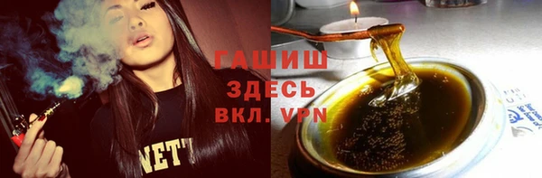 гашиш Алзамай