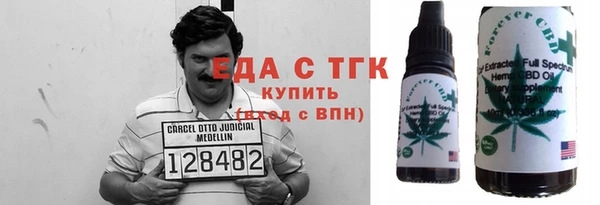 гашиш Алзамай