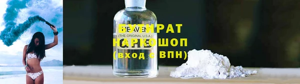 jwh Алексеевка
