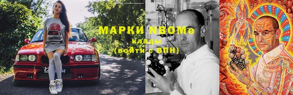 jwh Алексеевка
