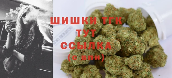 гашиш Алзамай