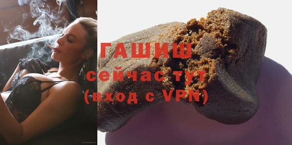 гашиш Алзамай